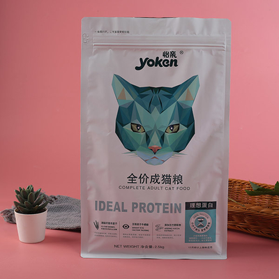 12oz 16oz Pet Gıda Ambalaj Torbası Köpek Kedi Stand Up Plastik Zip Kilit Kılıfı