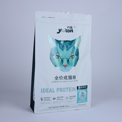 0.5kg Pet Gıda Ambalaj Torbası 1000g Düz Tabanlı Stand Up Kılıfı