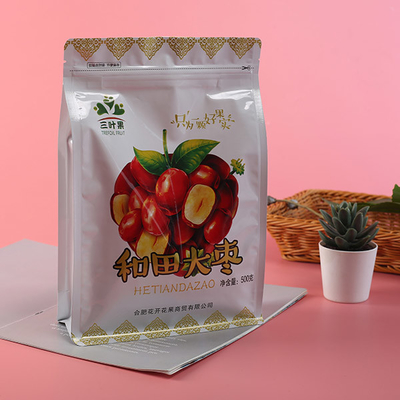 Kahve Çekirdeği 500g Zip Kese Gıda Paketleme Vanası Plastik Kilitli Fermuarlı Kese Torbaları