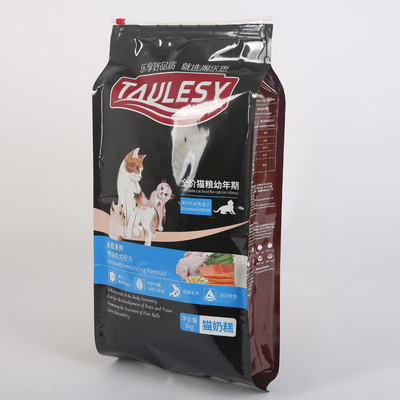 15KG Pet Gıda Ambalaj Torbası Alüminyum Folyo Düz Tabanlı Yan Körüklü Çanta
