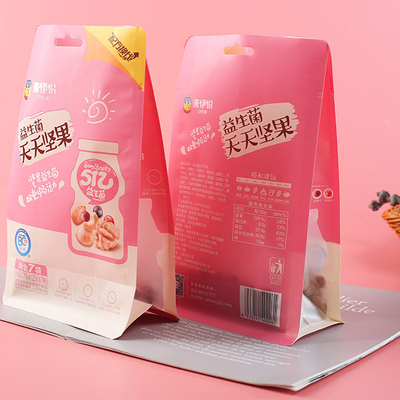 1kg Stand Up Kahve Torbası Düz ​​Tabanlı Fermuar Kılıfı Kuru Gıda Evcil Hayvan Atıştırmalıkları