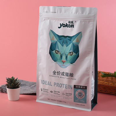 12oz 16oz Pet Gıda Ambalaj Torbası Köpek Kedi Stand Up Plastik Zip Kilit Kılıfı