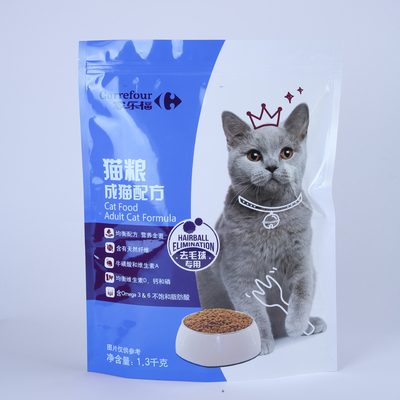 25g Daimi Kese Ambalajı Fermuarlı Kurabiye Somunları ile Şeffaf Stand Up Kılıfı