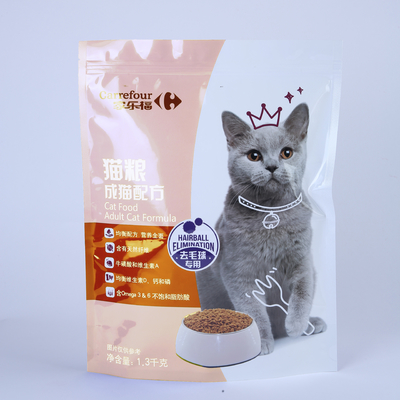 25g Daimi Kese Ambalajı Fermuarlı Kurabiye Somunları ile Şeffaf Stand Up Kılıfı