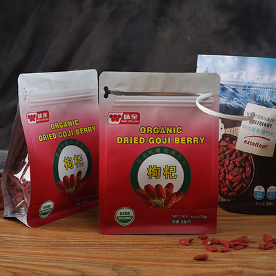 UV Baskı Metalik 25g Folyo Zip Kılıfı Gıda Ambalajı Gıda Zip Kılıfı