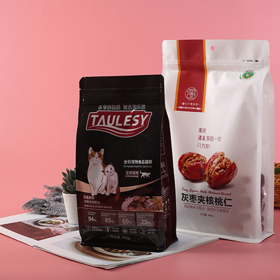 Siyah Stand Up 250g Yan Körüklü Düz Tabanlı Çanta Ambalajlı Kilitli Valf