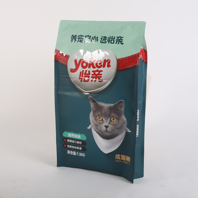 20KG 25KG Düz Alt Yan Körüklü Çanta 5KG 10KG 15KG Köpek İkram Paketleme