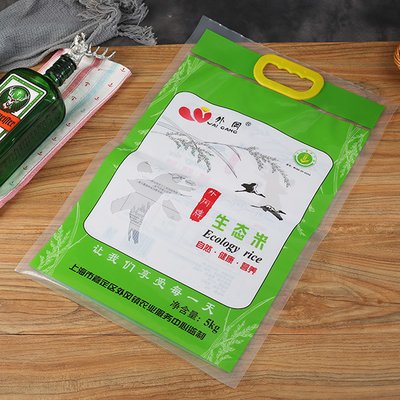 5kg 10kg Özel Baskılı Ambalaj Torbaları Valfli Suya Dayanıklı Pirinç Paketleme Çantası