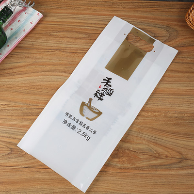 Gıda Sınıfı Kilitli Bir Tarafı Temizle 2.5kg Alüminyum Folyo Ambalaj Baharat Ambalaj Torbaları
