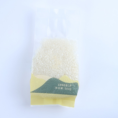 Vakum 500g Özel Baskılı Gıda Ambalaj Torbaları Dondurulmuş Gıda Sınıfı Sızdırmaz