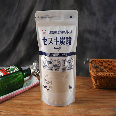 Açılıp kapanabilir 60mic Whey Protein Torbası Ambalajı Gıda Torbaları Stand Up