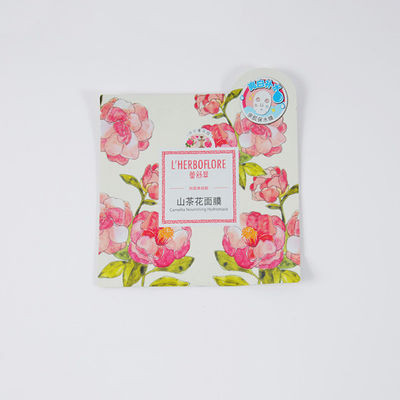 Isı Sızdırmazlık 2.5ml 5ml Alüminyum Folyo Ambalaj 10ml 15ml Kozmetik Krem Losyon Torbası