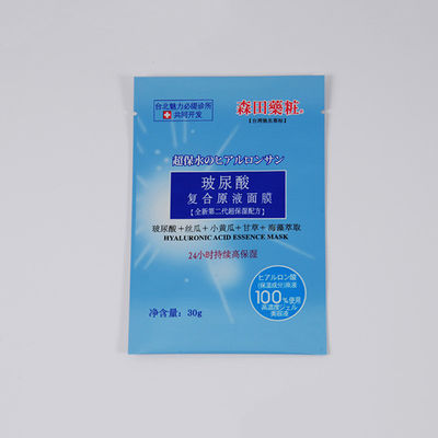 Isı Sızdırmazlık 2.5ml 5ml Alüminyum Folyo Ambalaj 10ml 15ml Kozmetik Krem Losyon Torbası